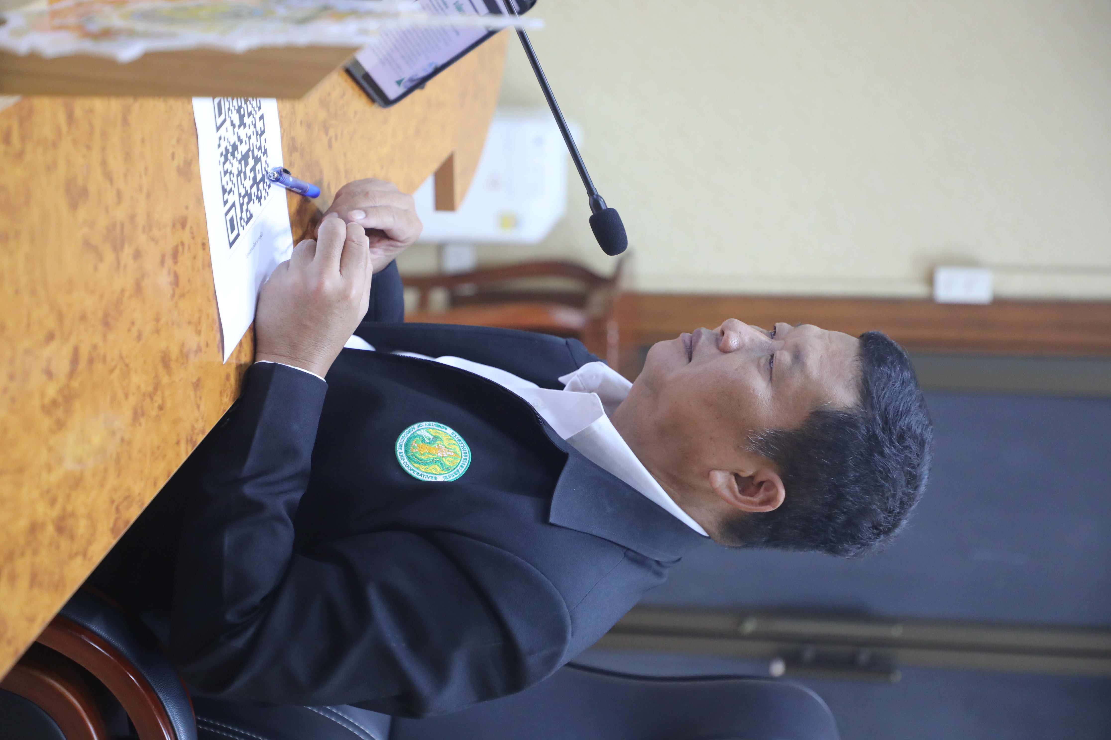 title - ส.ป.ก. ประชุมคณะกรรมการข้อมูลข่าวสารของราชการของสำนักงานการปฏิรูปที่ดินเพื่อเกษตรกรรม ครั้งที่ 8/2569